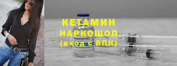 MDMA Premium VHQ Богданович