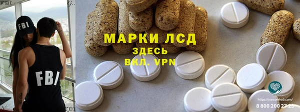 MDMA Premium VHQ Богданович