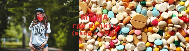 блэк спрут ссылка  shop состав  MDMA VHQ  Воронеж 